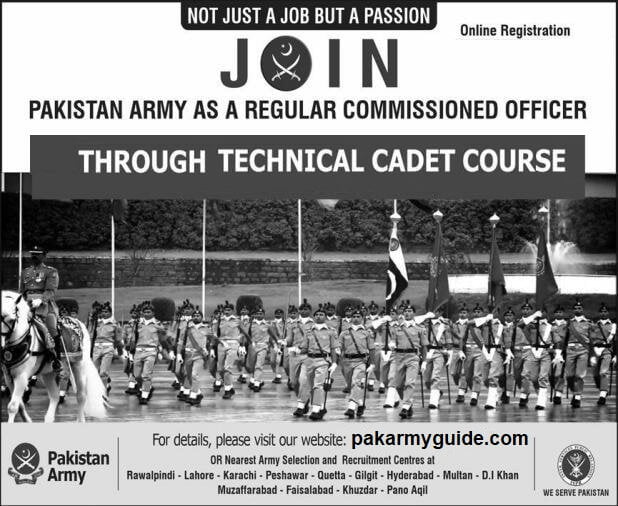 PAK ARMY TCC