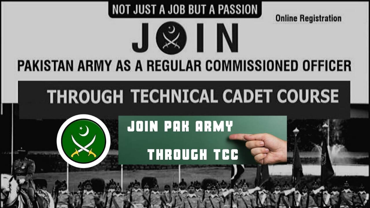 PAK ARMY TCC JOINING