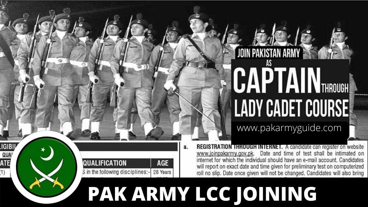 join Pakistan Army Lady Cadet Course
