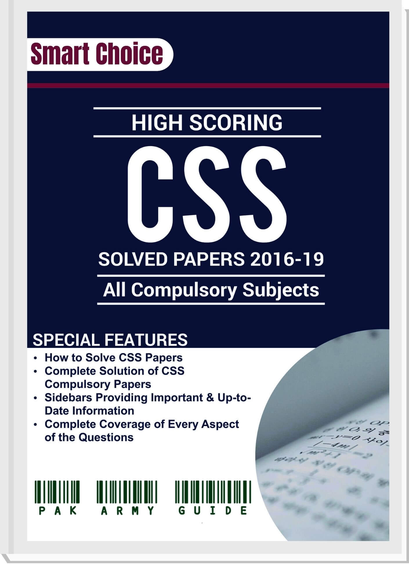 CSS Past Papers