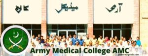 Army Medical Cadet Course 2026 | Click Here For AMC Registration ...