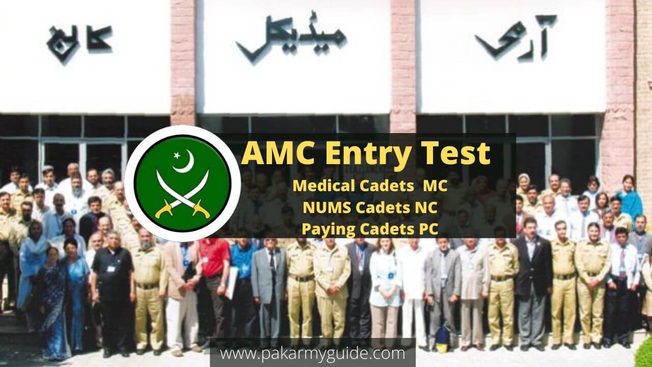 Medical Cadets MC Test