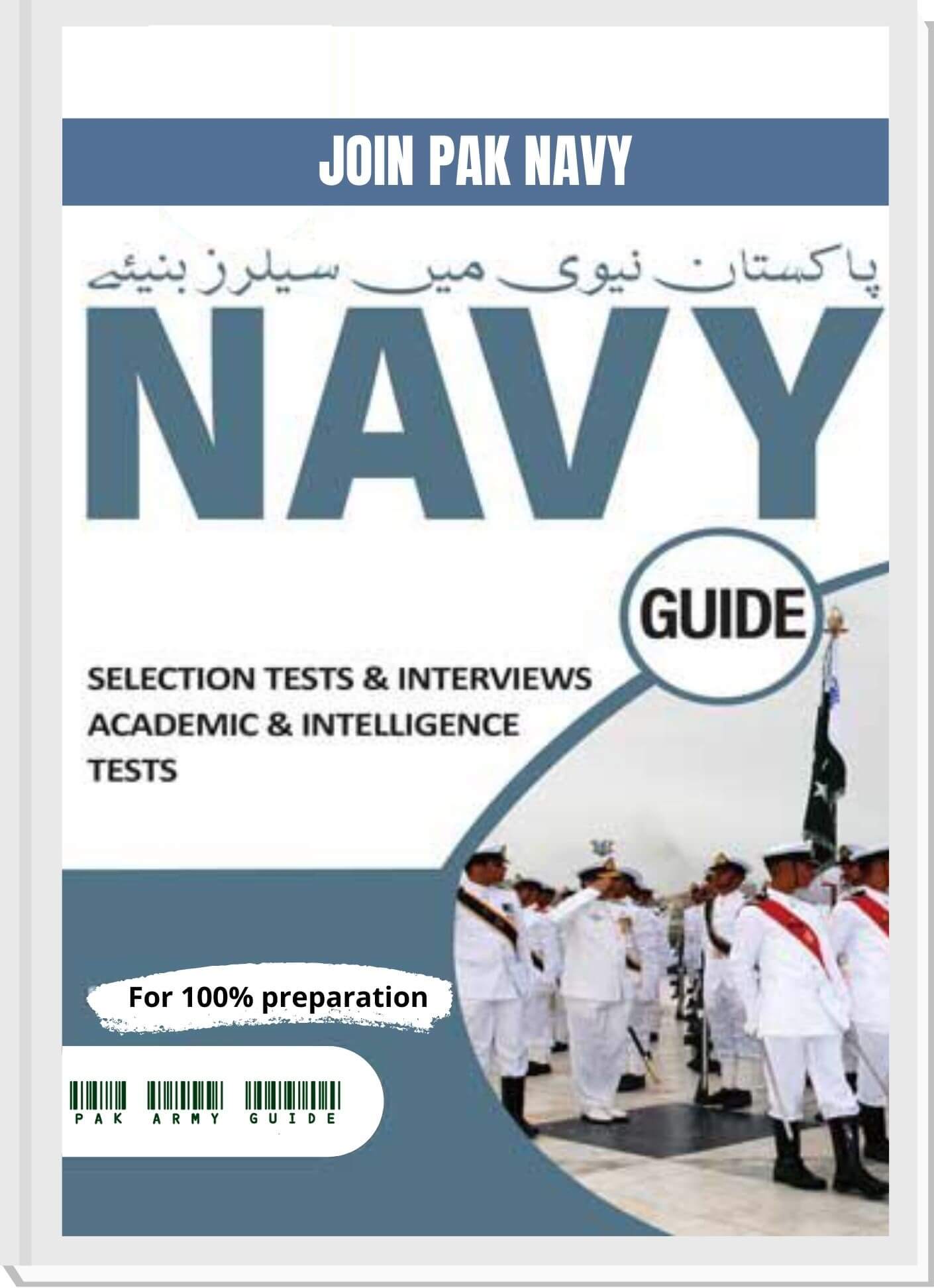PAK Navy Guide Book | Join PAK Navy | - Pak Army Guide