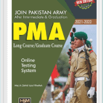 PMA Book