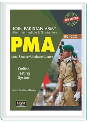 PMA Book
