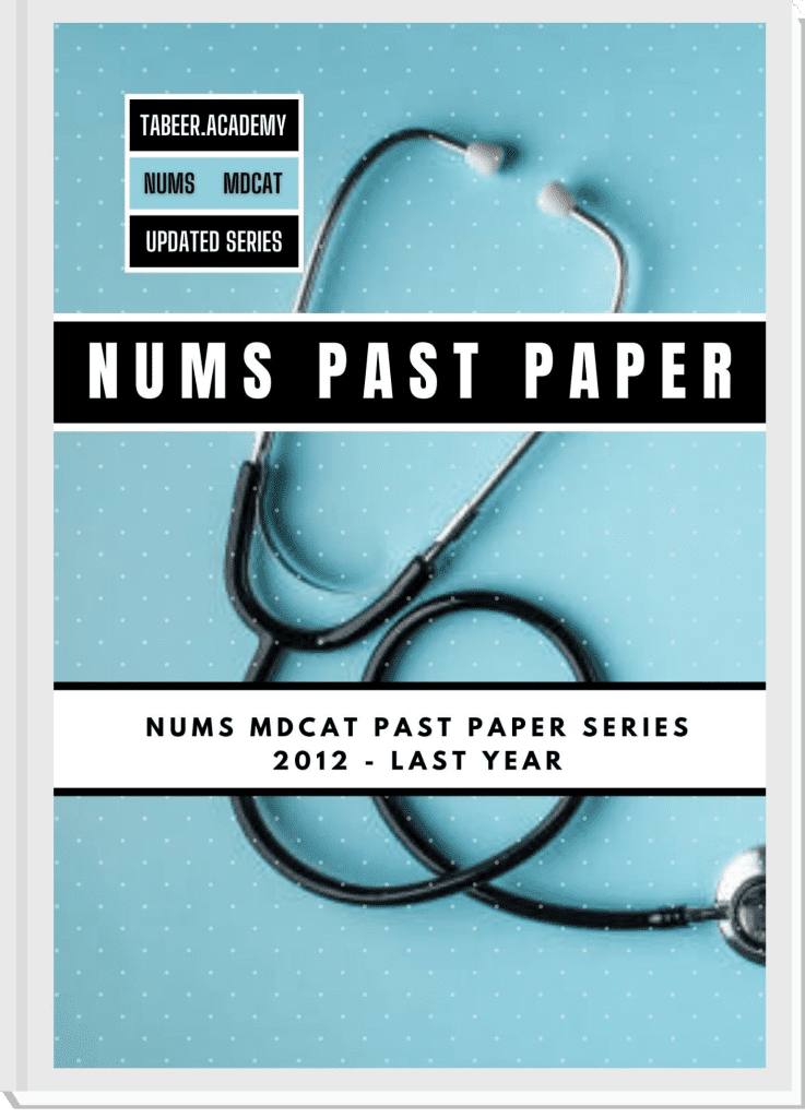 NUMS Past Paper Book