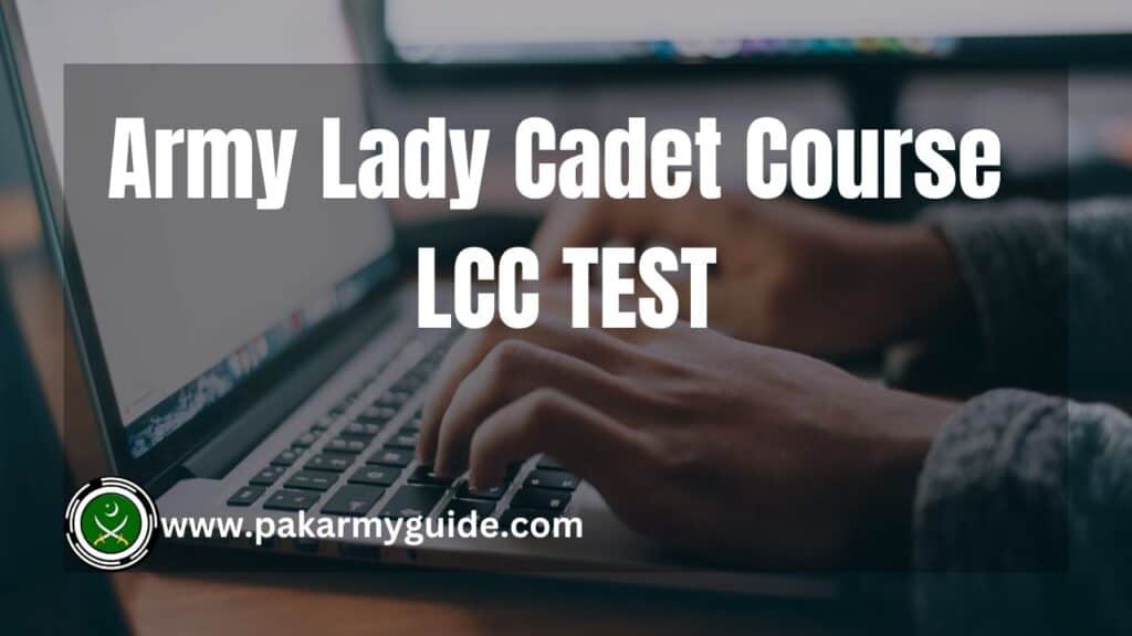 Army Lady Cadet Course Test