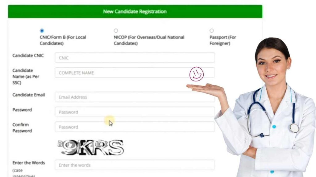 NUMS Registration Form