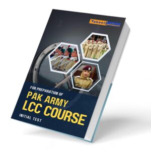 Lady Cadet Course Test Preparation Book