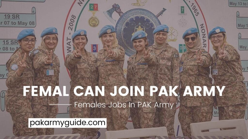 How Female Join PAK Army