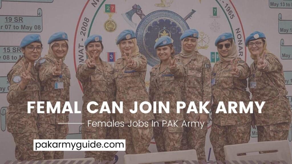 How Female Join PAK Army