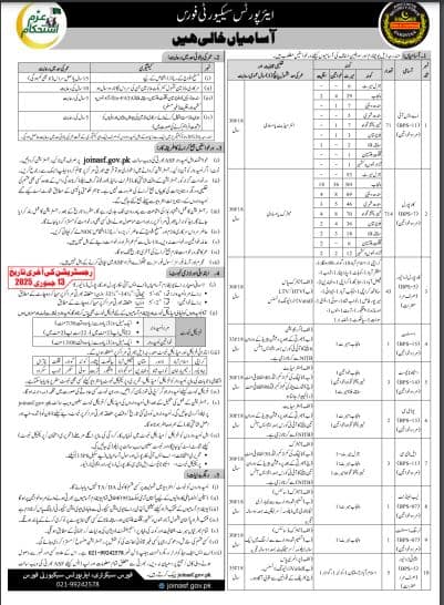 ASF Jobs 2025 Ad