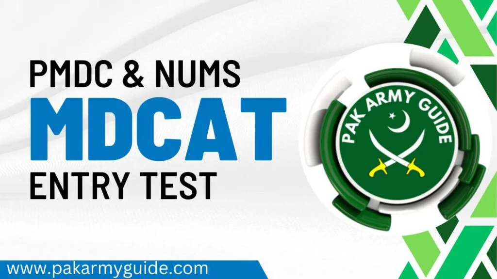 MDCAT Entry Test