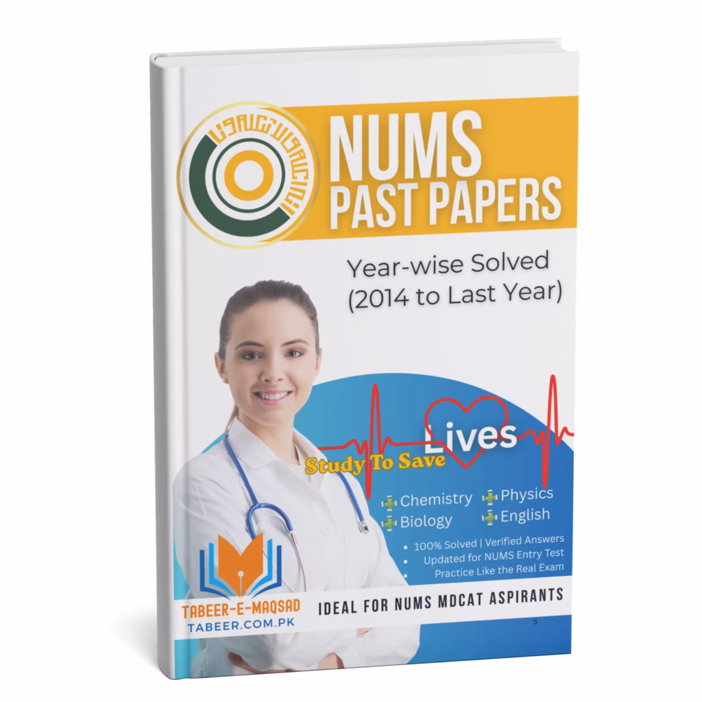 NUMS Past Paper Book